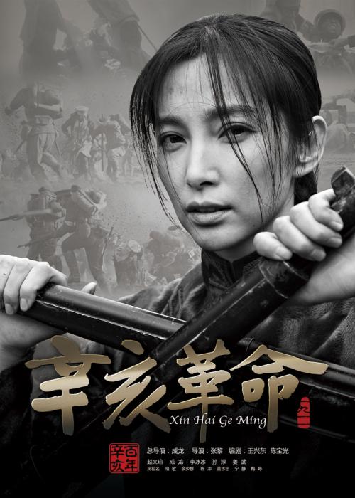怎么认证学历证书